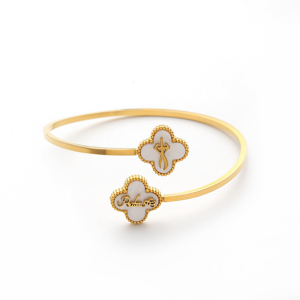 Bible Versed Clover Bangles (Gold)
